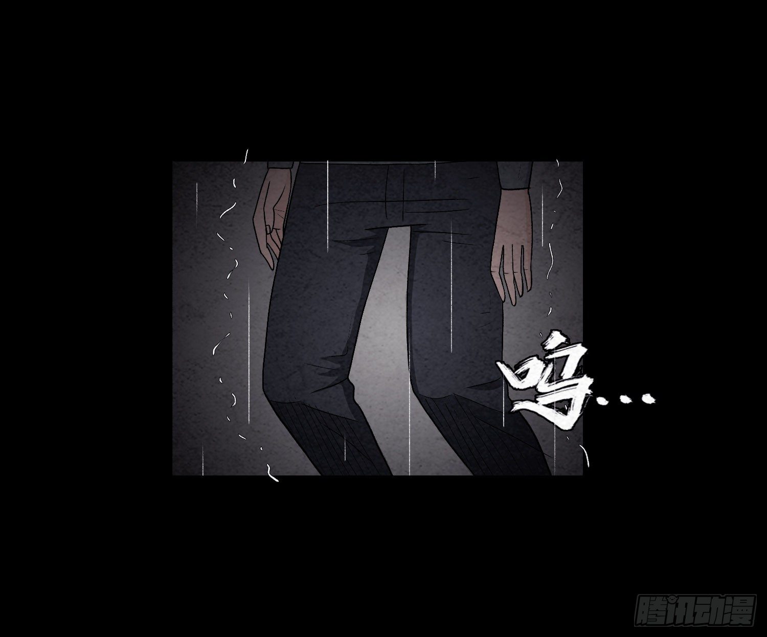 第二十二章  相遇(1/2)-第23话