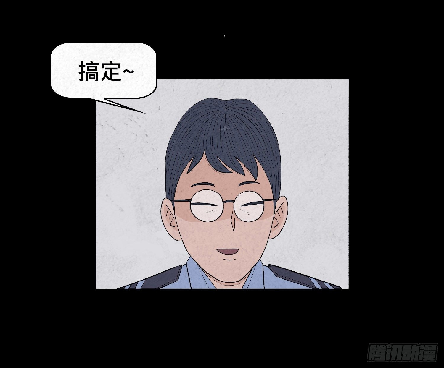 第二十六章  案情(1/2)-第27话