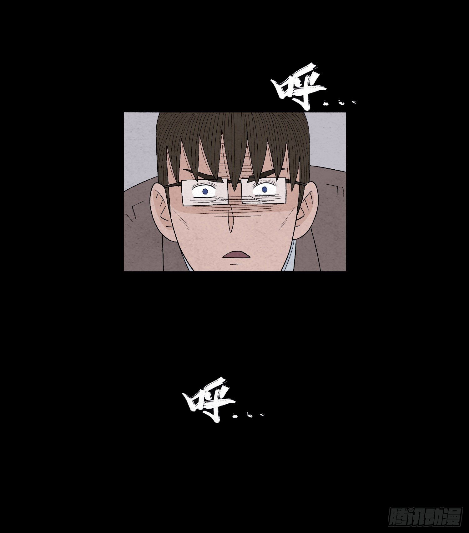 第二十六章  案情(1/2)-第27话
