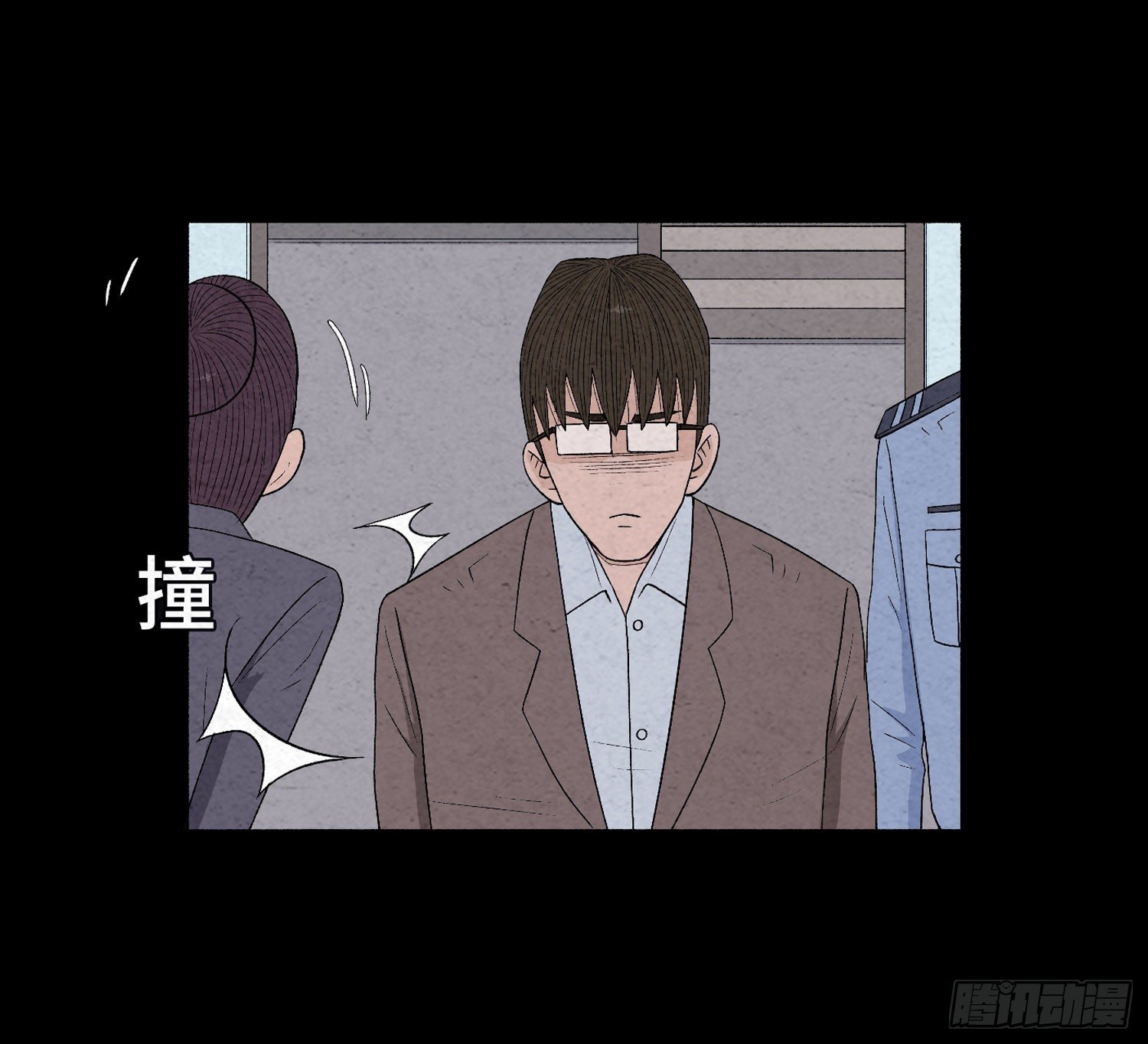 第二十六章  案情(1/2)-第27话