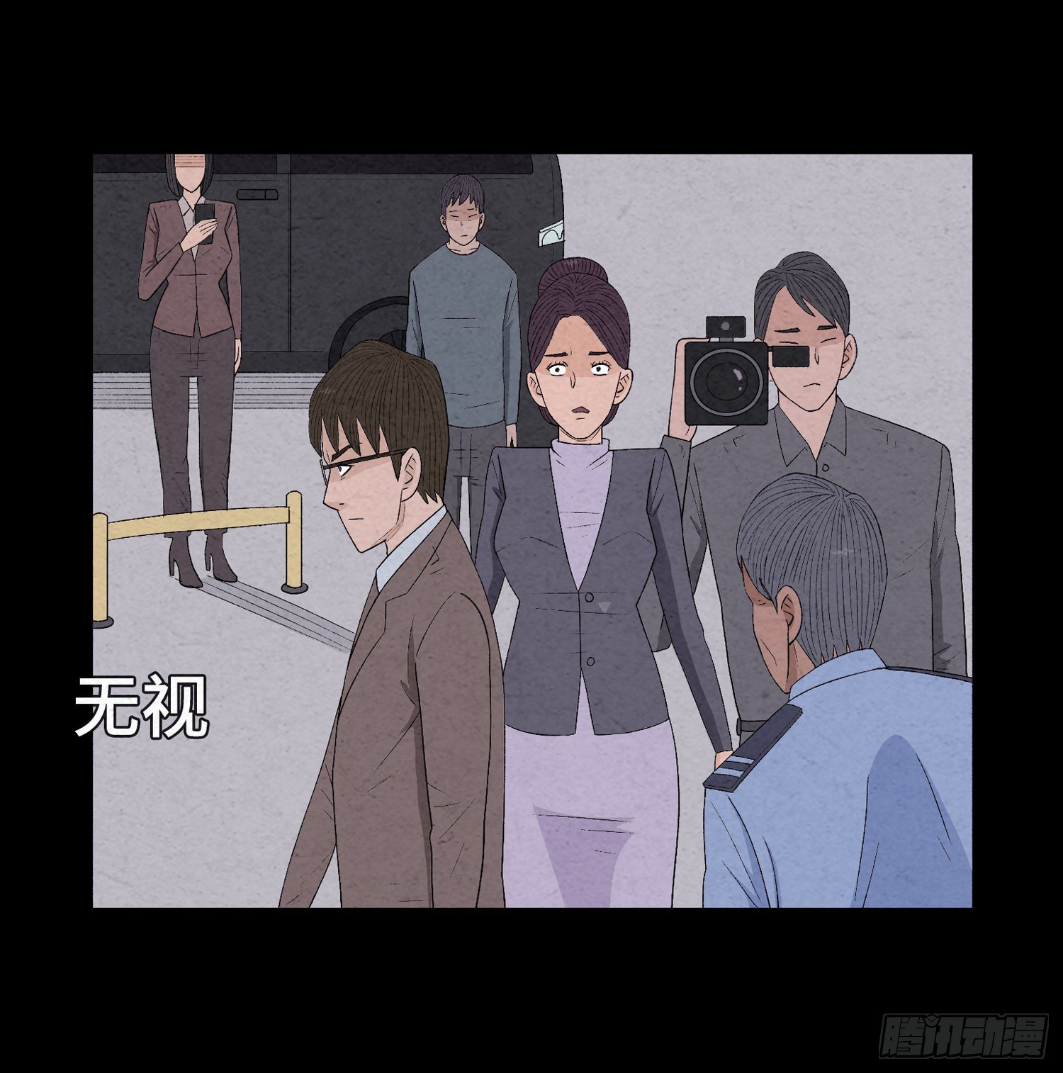 第二十六章  案情(1/2)-第27话