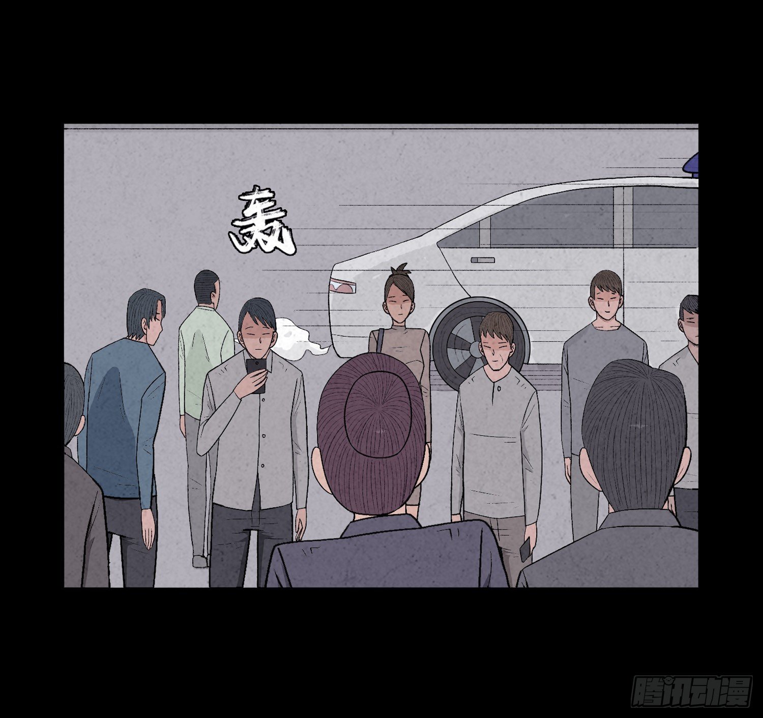 第二十六章  案情(1/2)-第27话