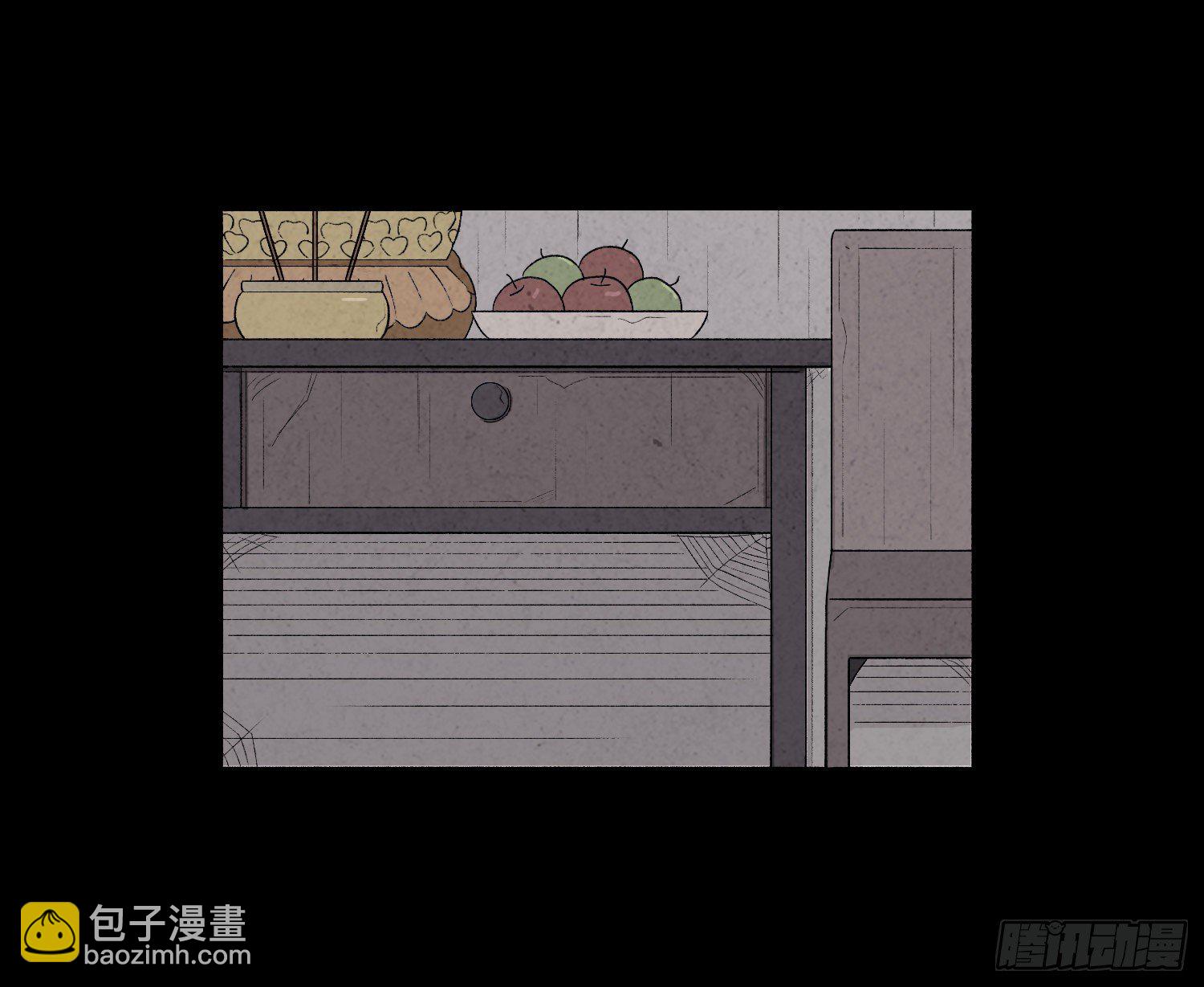 第三十章   周峰(1/2)-第31话