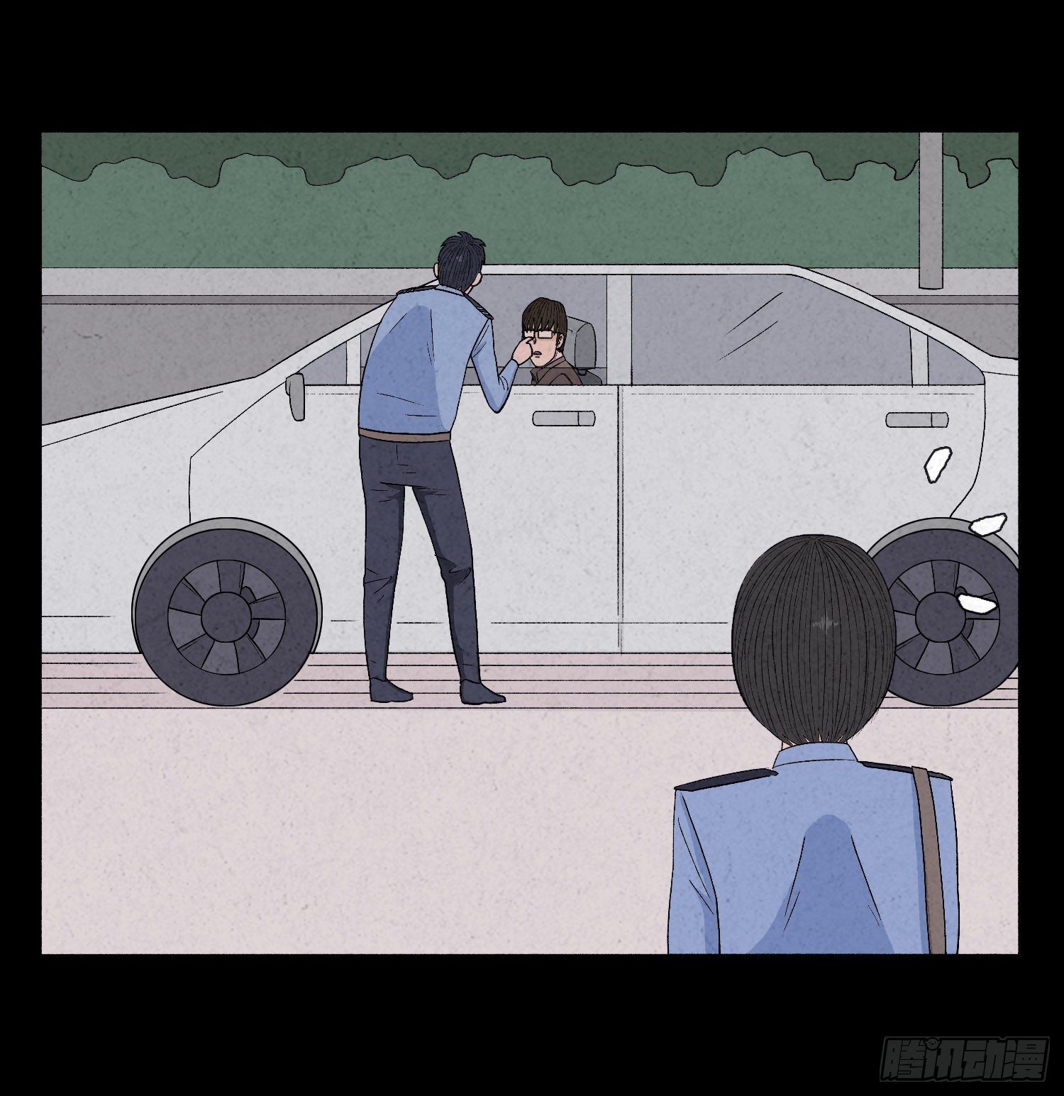 第三十章   周峰(1/2)-第31话