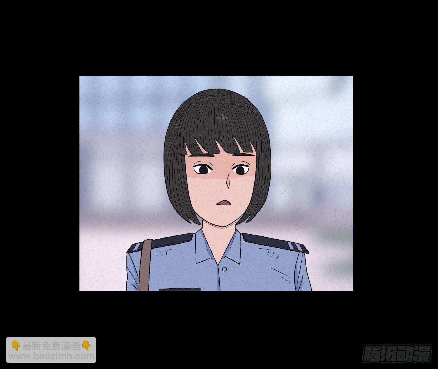 第三十章   周峰(1/2)-第31话