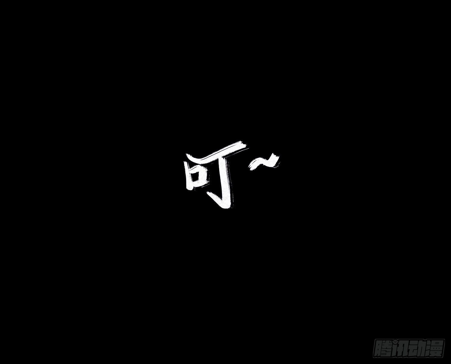 第三十二章  警察之职(1/2)-第33话
