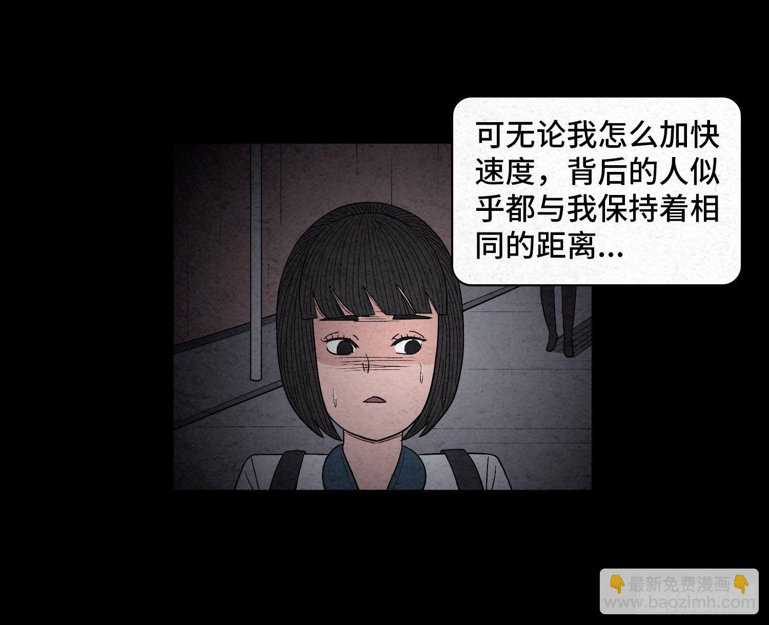 第三十二章  警察之职(1/2)-第33话