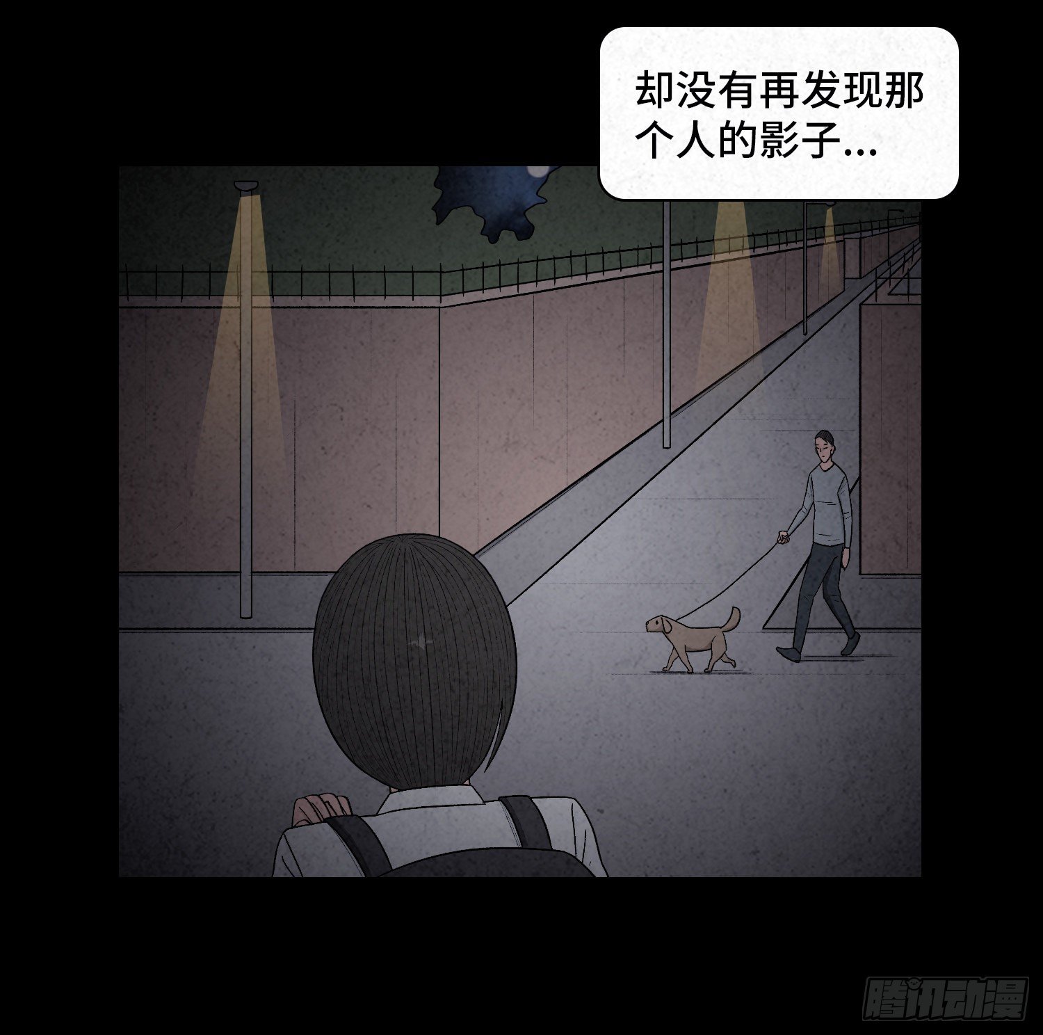 第三十二章  警察之职(1/2)-第33话