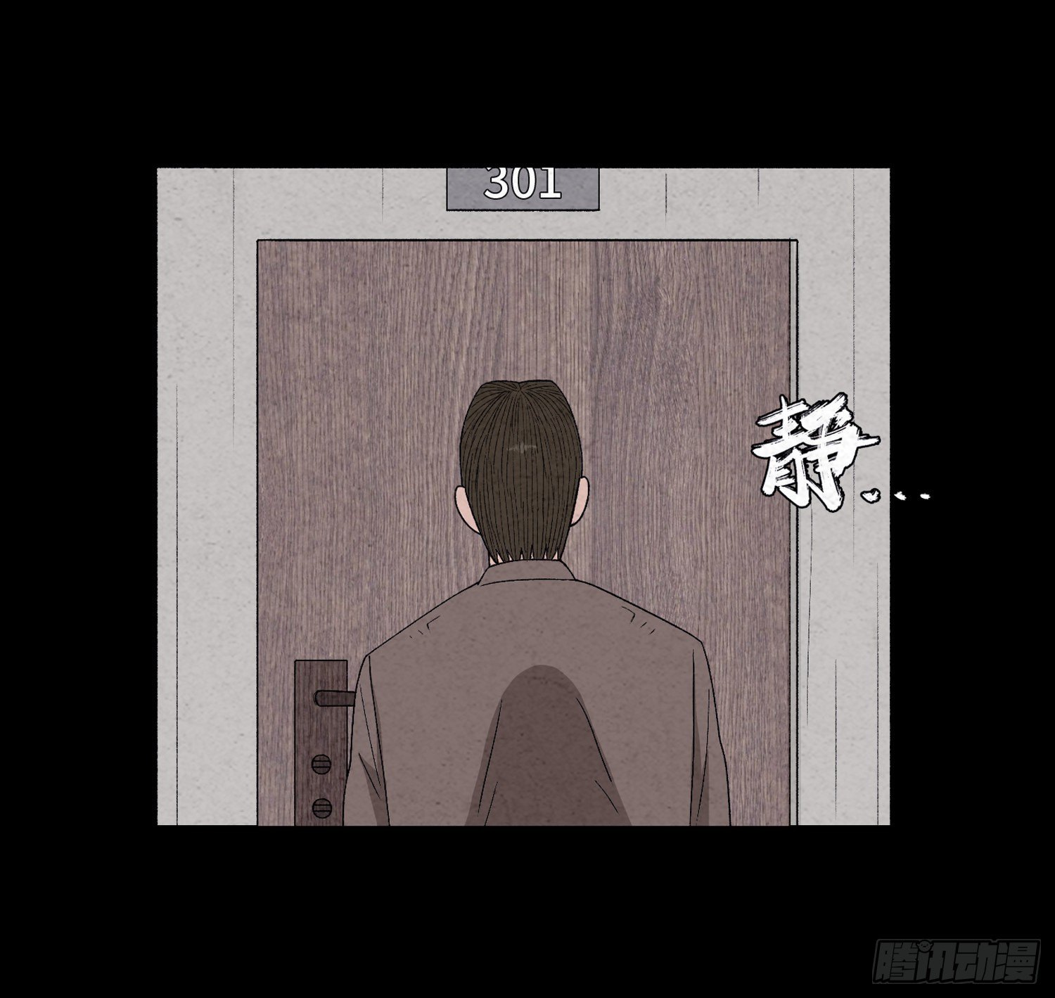 第三十四章   探访(1/2)-第35话