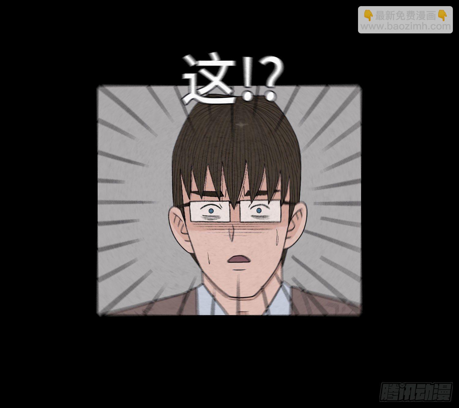 第三十四章   探访(1/2)-第35话