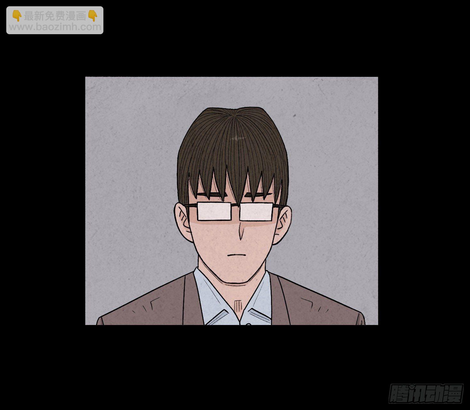 第三十四章   探访(1/2)-第35话