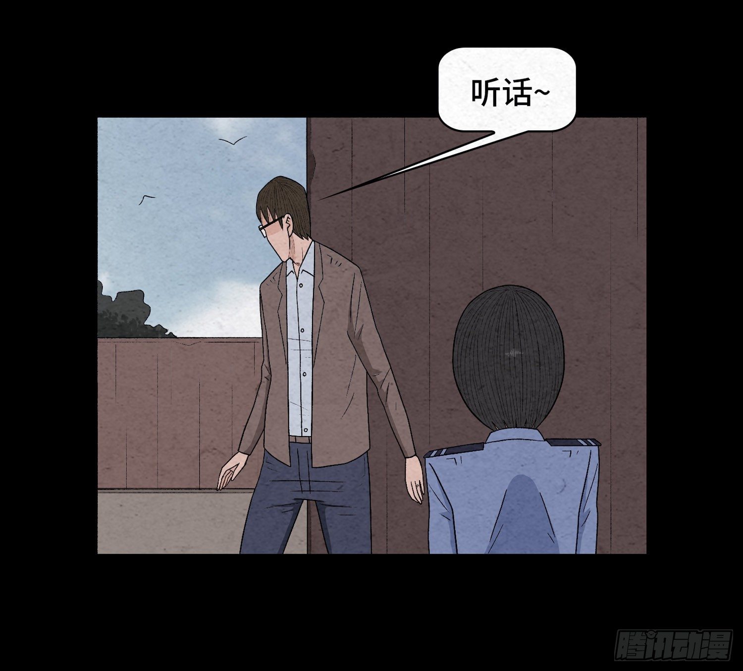 第三十六章  绑匪(1/2)-第37话