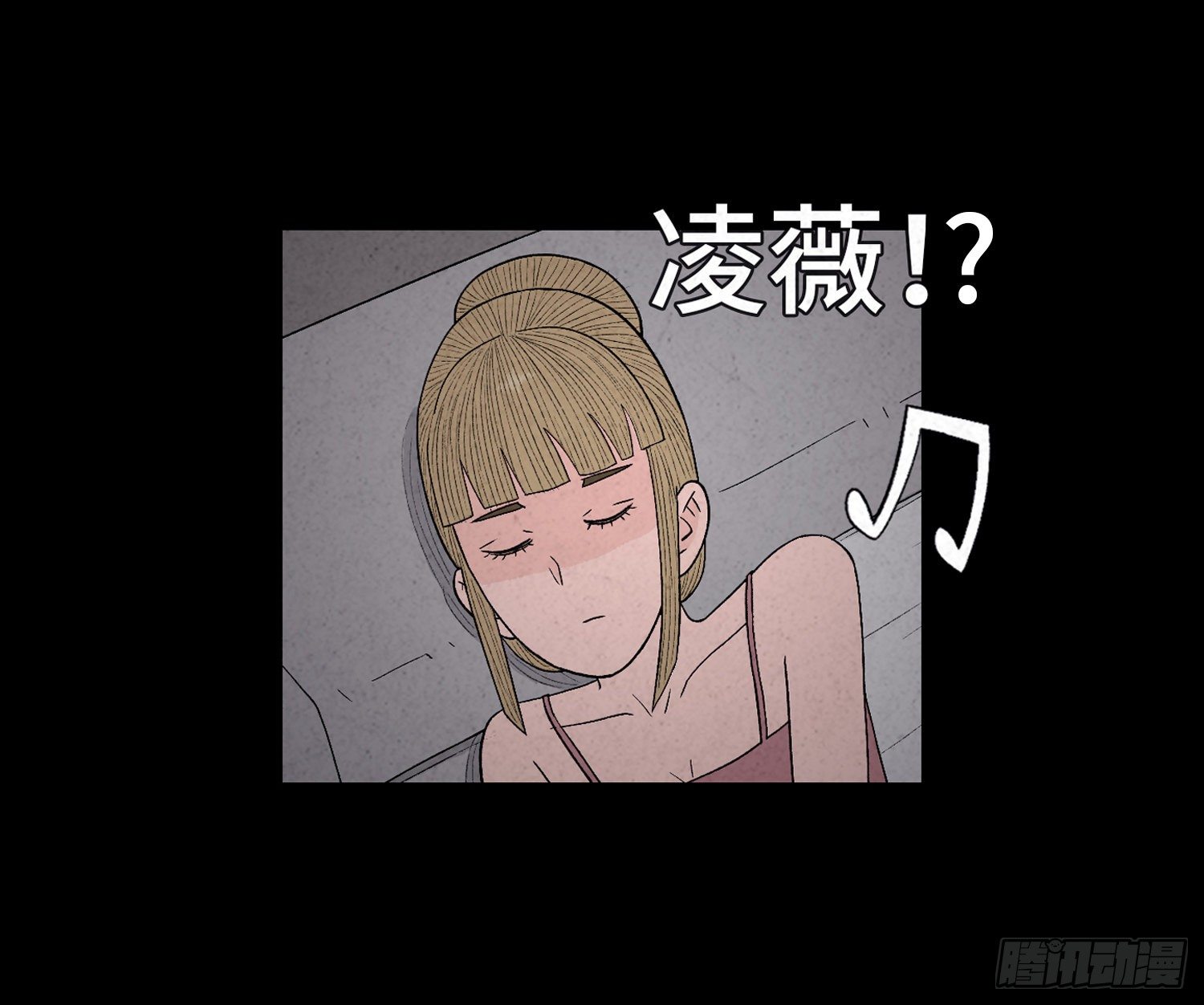 第三十六章  绑匪(1/2)-第37话