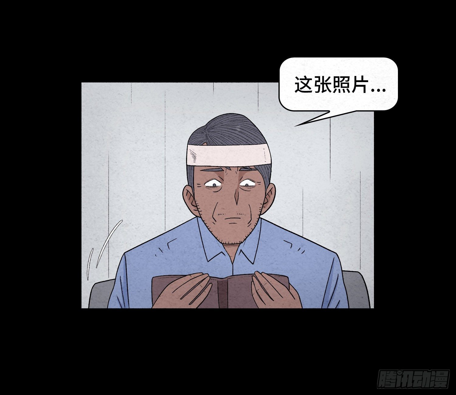 第三十八章  缘由(1/2)-第39话
