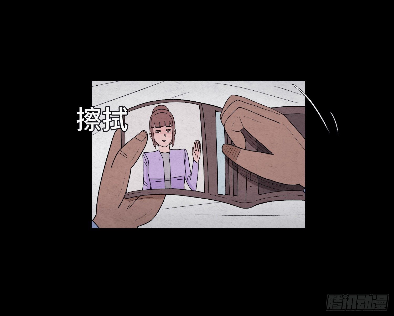 第三十八章  缘由(1/2)-第39话