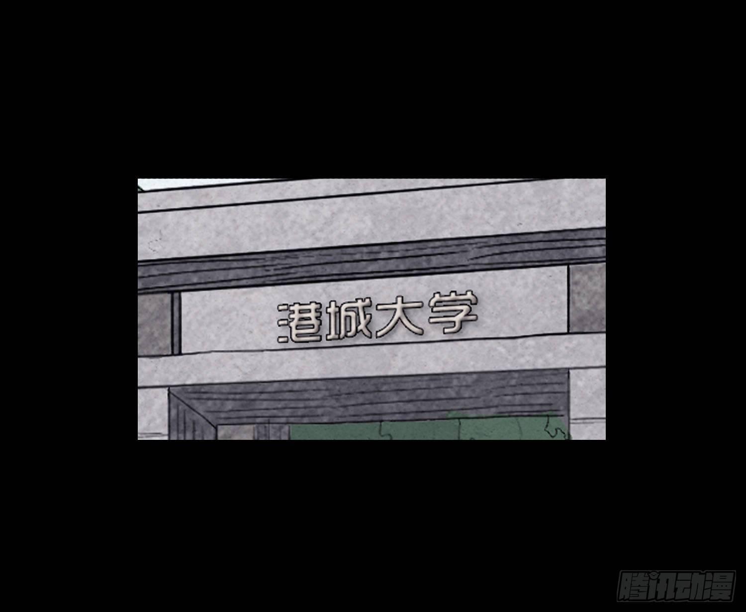 第四章  甜蜜(1/2)-第5话