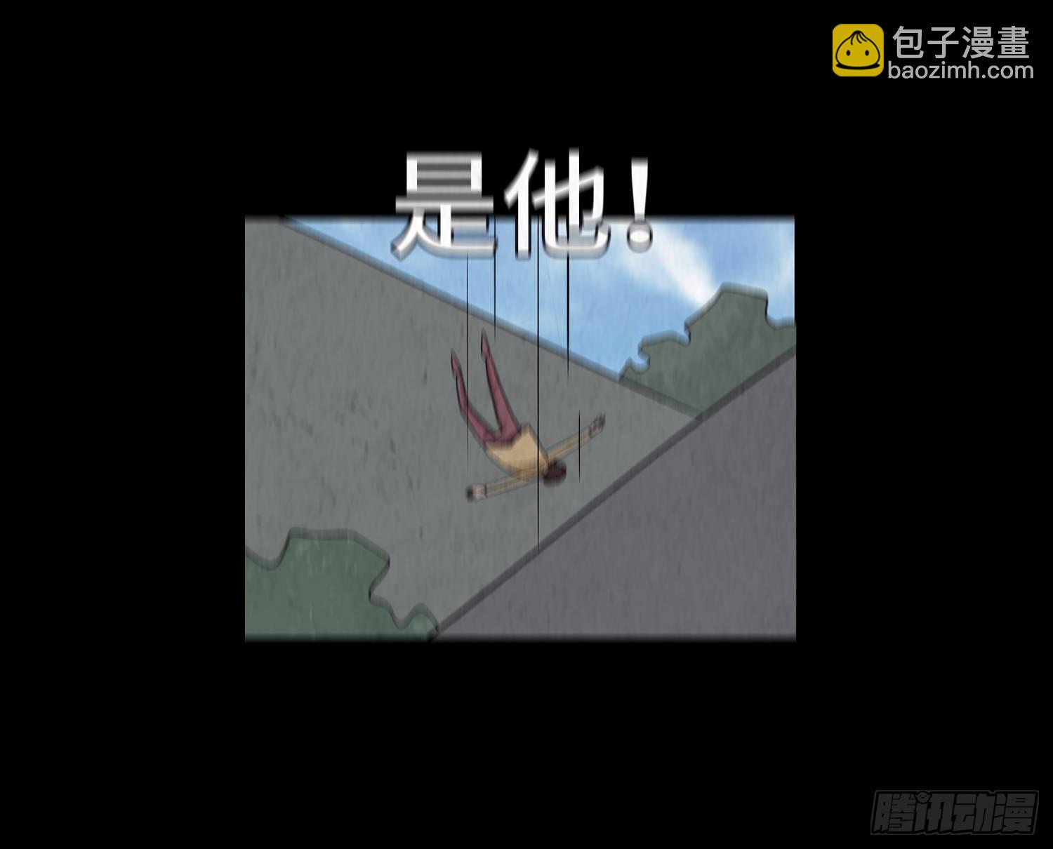 第四十二章  离体(1/2)-第43话