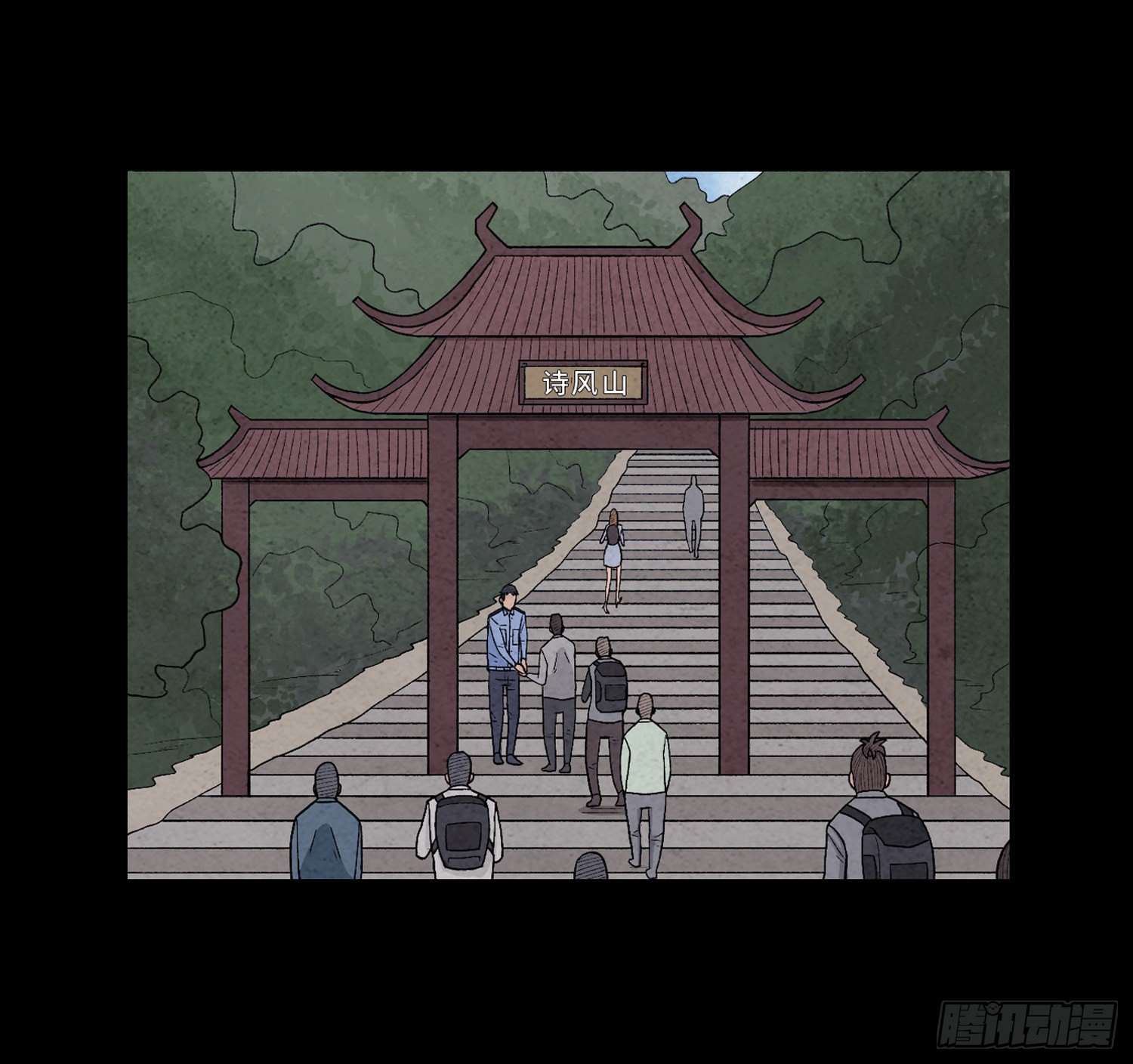 第四十二章  离体(1/2)-第43话