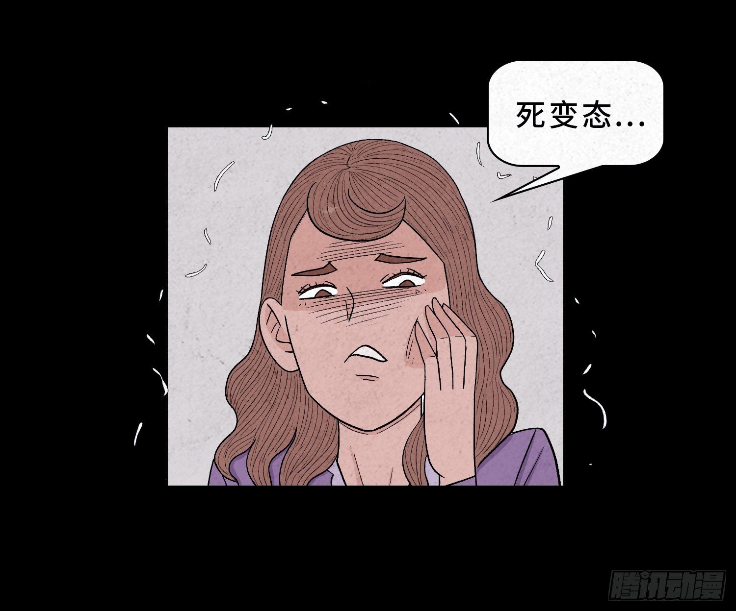第四十四章  我是凶手(1/2)-第45话