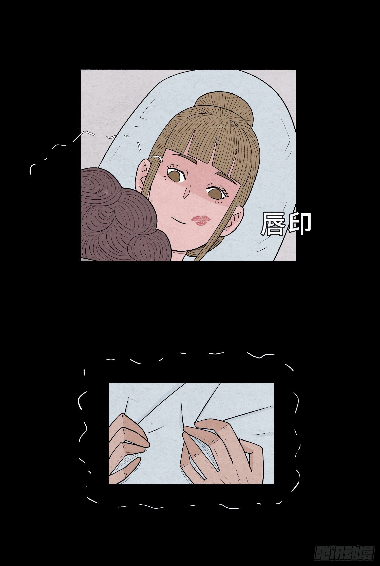 第四十四章  我是凶手(1/2)-第45话