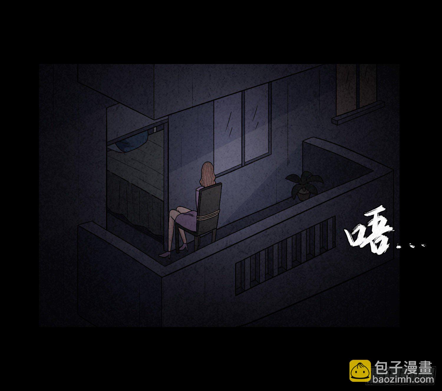 第四十四章  我是凶手(1/2)-第45话