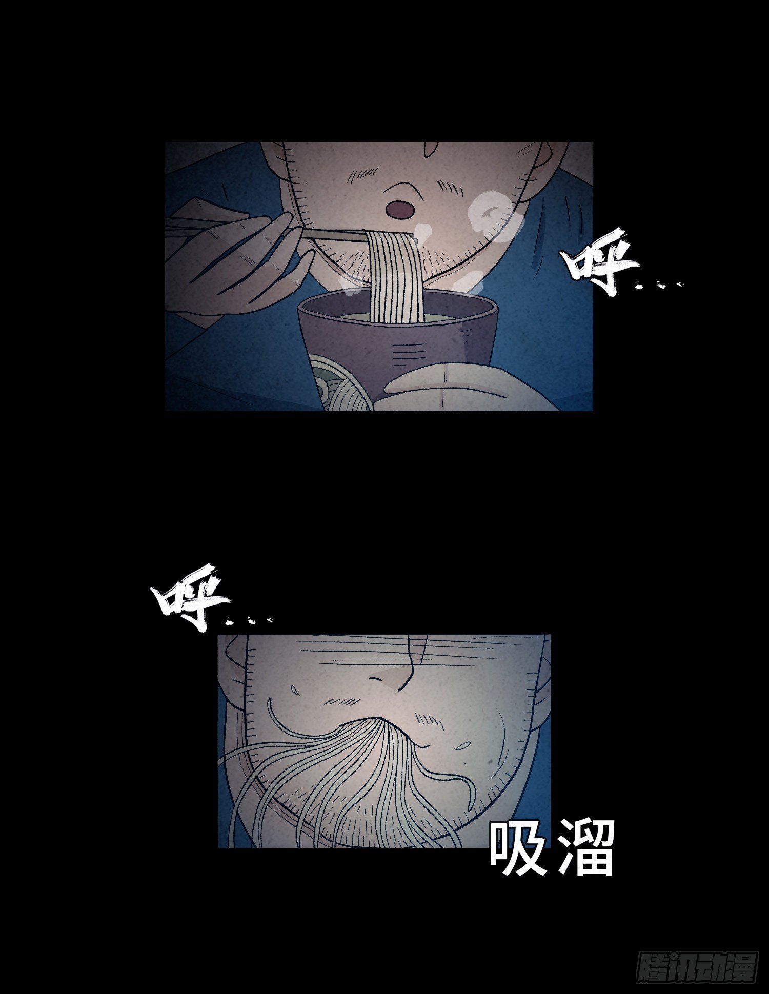 第四十四章  我是凶手(1/2)-第45话