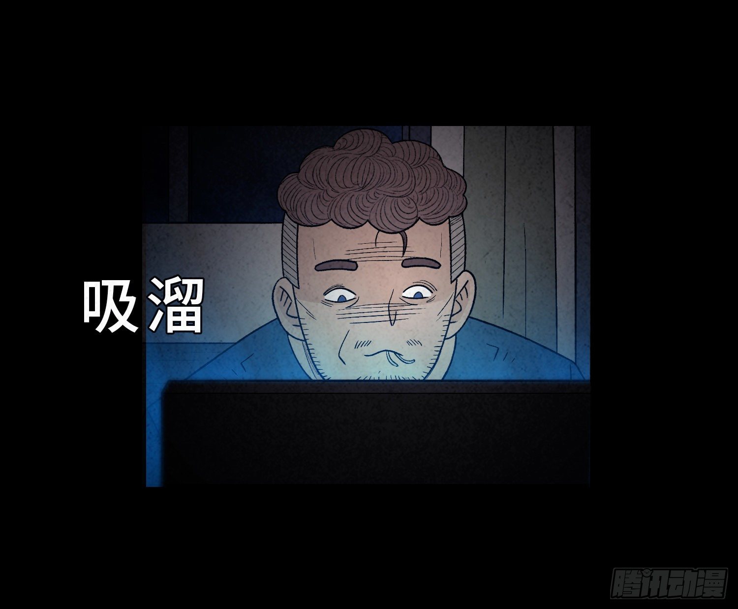 第四十四章  我是凶手(1/2)-第45话