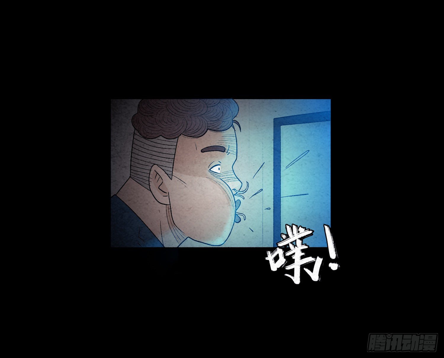 第四十四章  我是凶手(1/2)-第45话