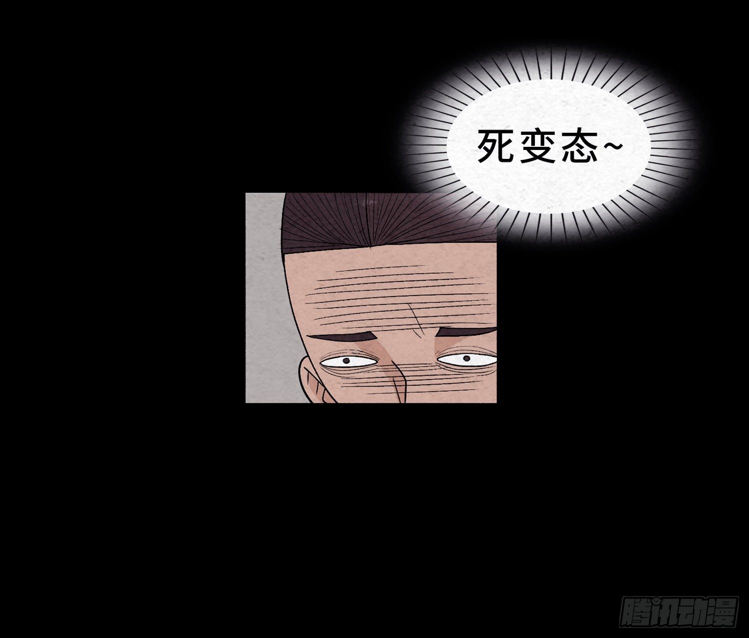 第四十四章  我是凶手(1/2)-第45话