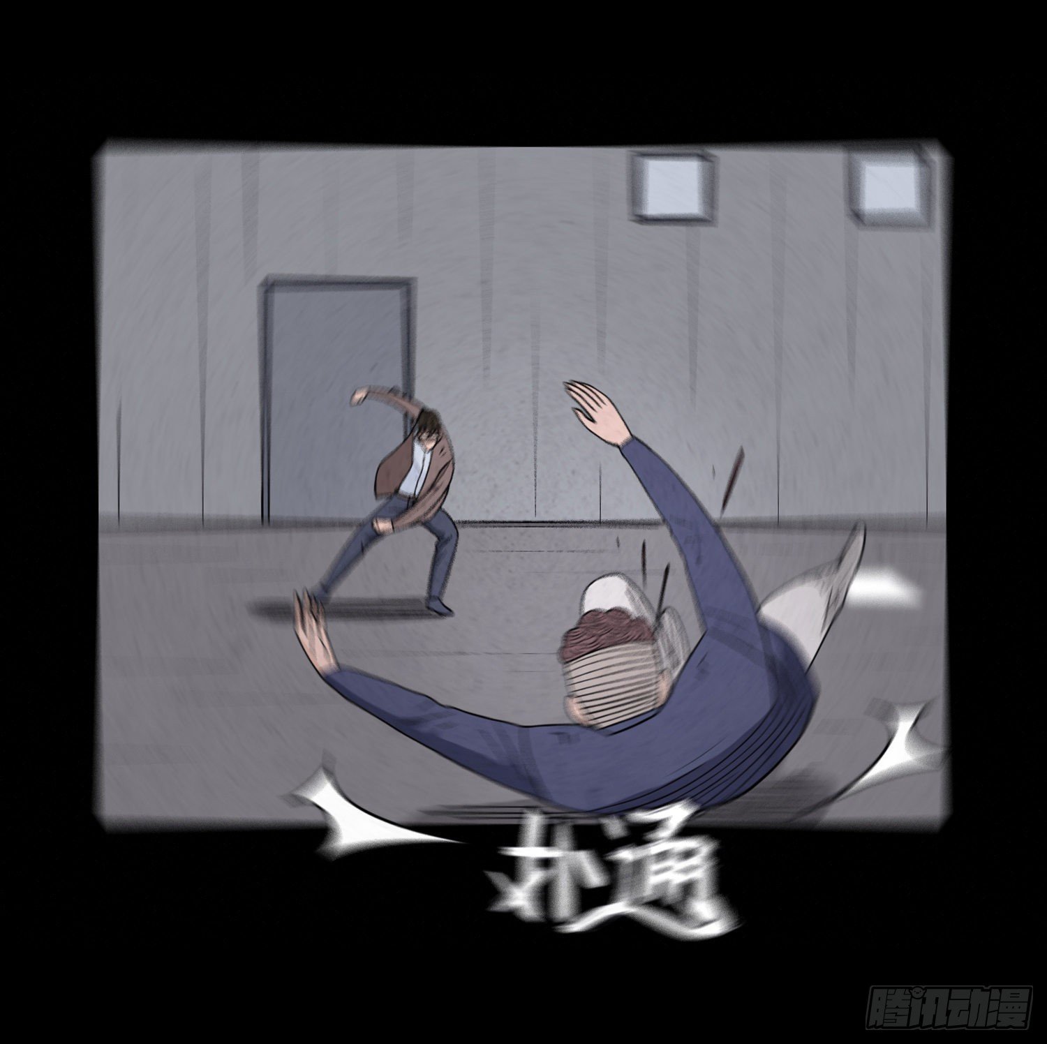 第四十六章   疯狂(1/2)-第47话