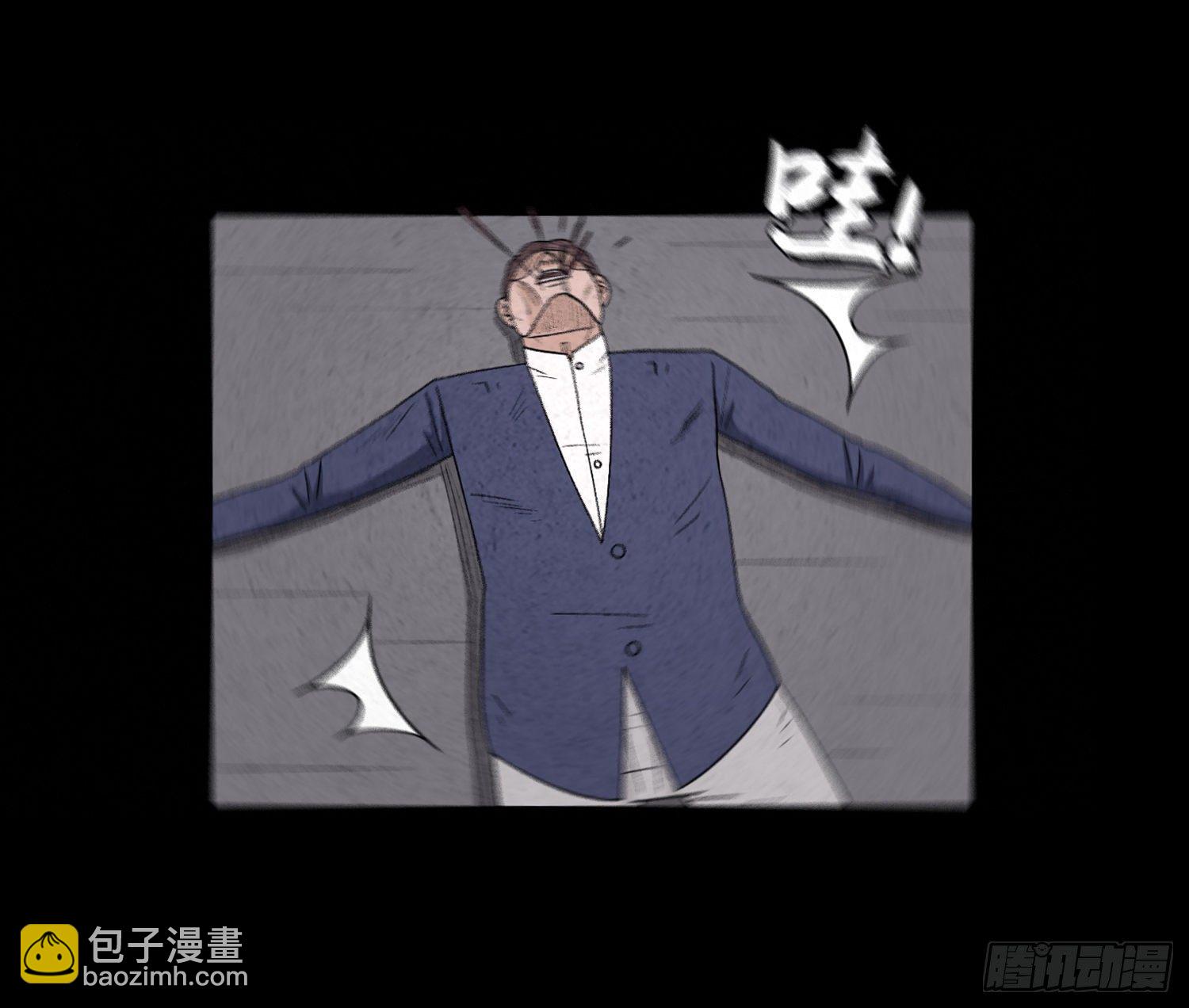 第四十六章   疯狂(1/2)-第47话