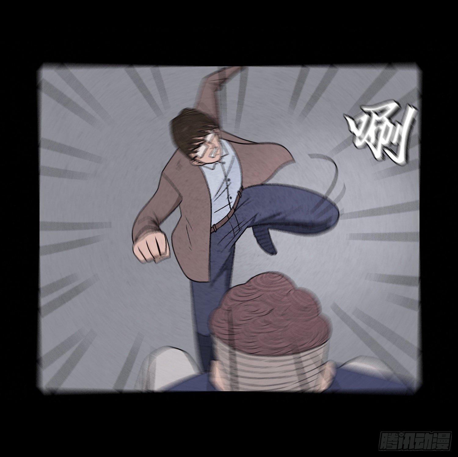 第四十六章   疯狂(1/2)-第47话