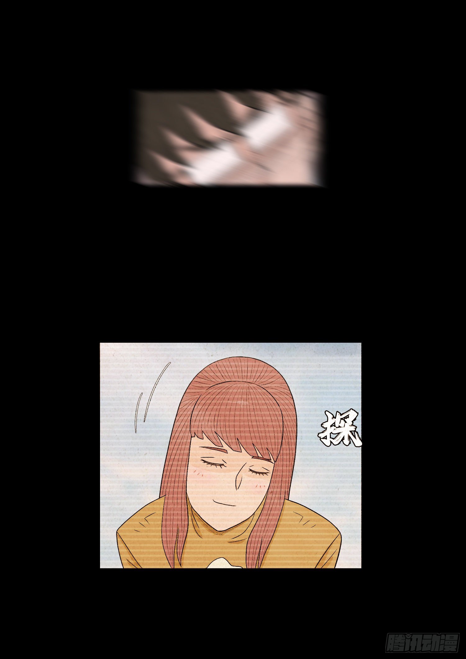 第四十六章   疯狂(1/2)-第47话