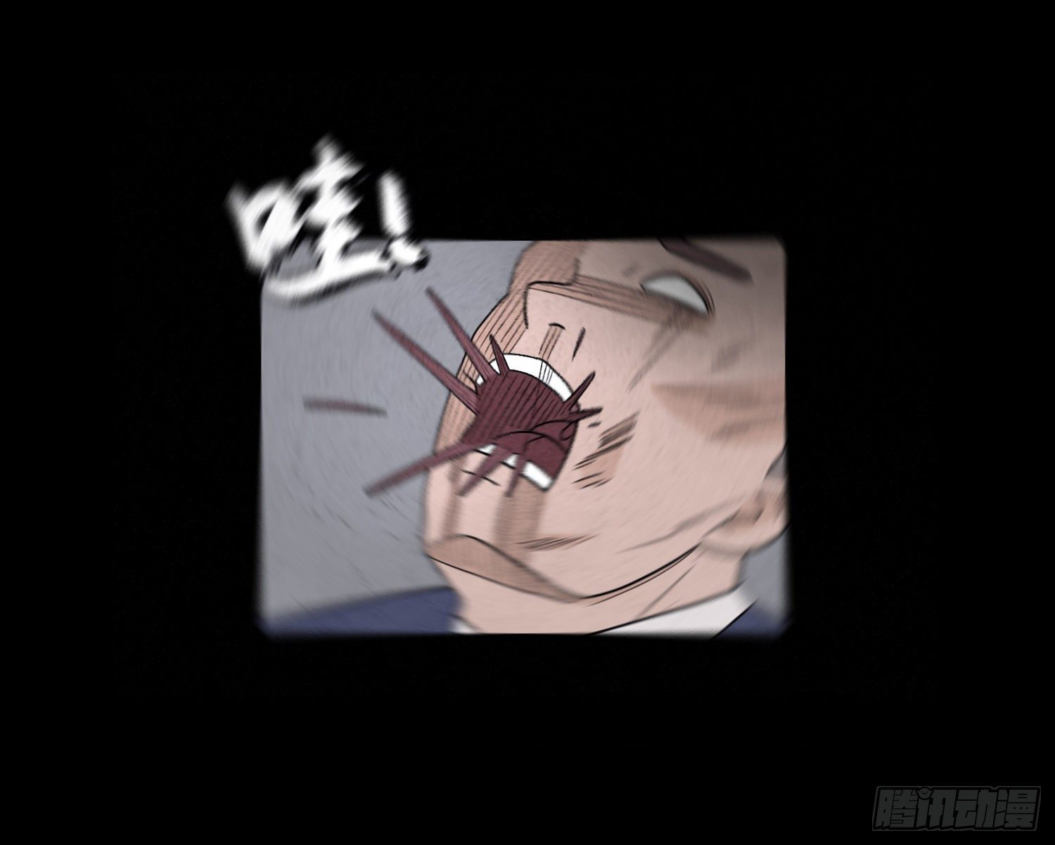 第四十六章   疯狂(1/2)-第47话