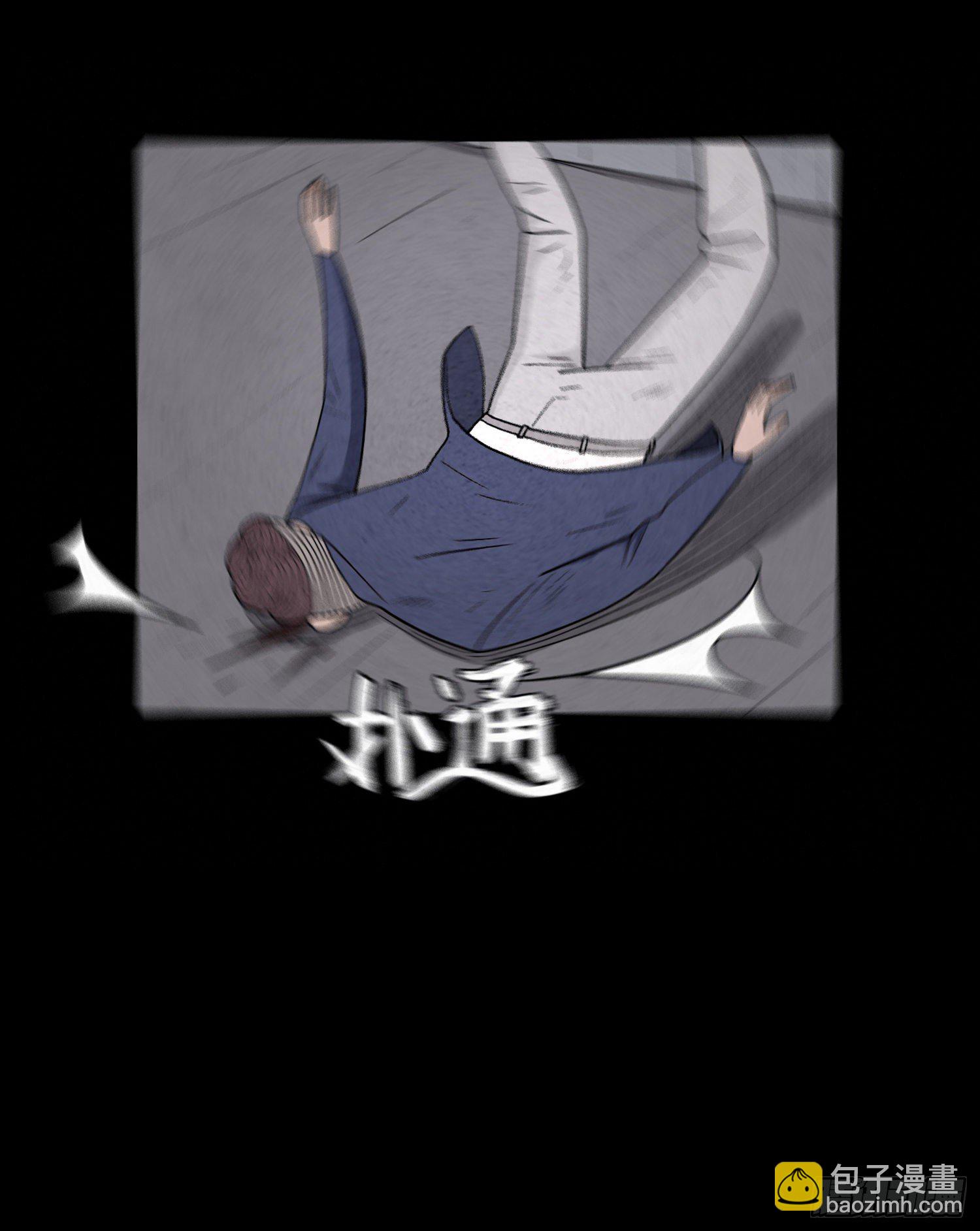 第四十六章   疯狂(1/2)-第47话