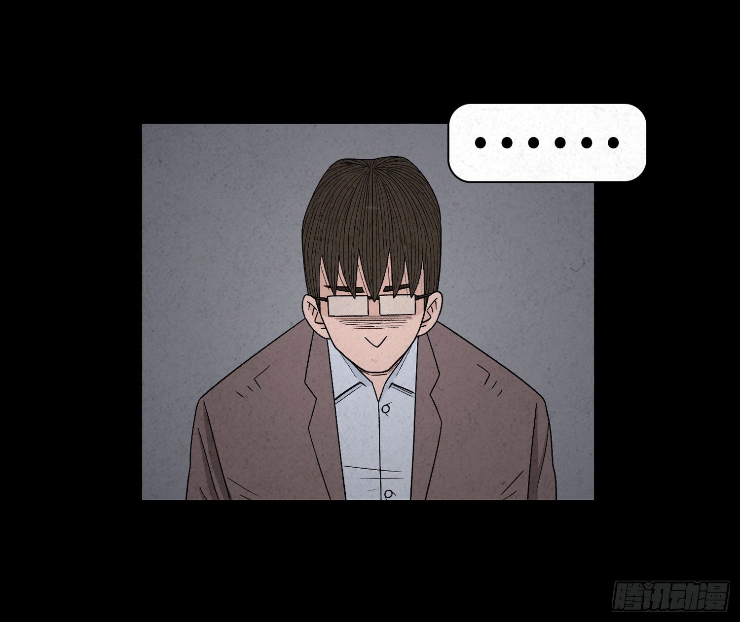 第四十八章  回忆(1/2)-第49话