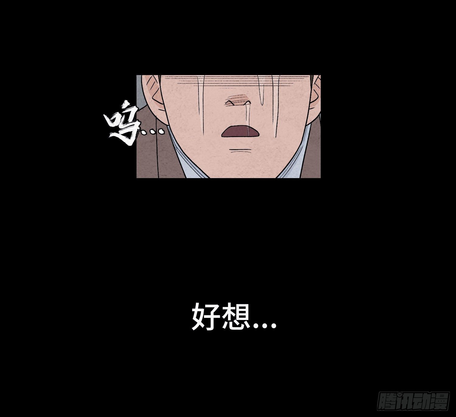 第五十章  停职(1/2)-第51话