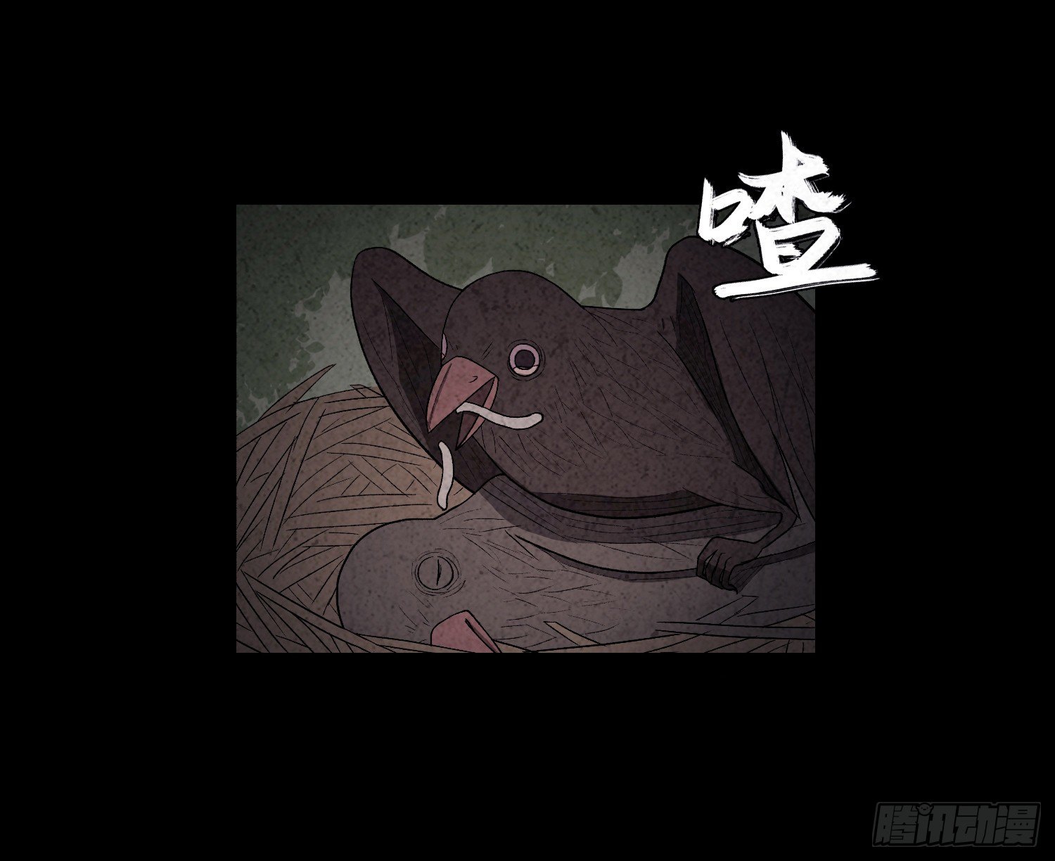 第五十章  停职(1/2)-第51话