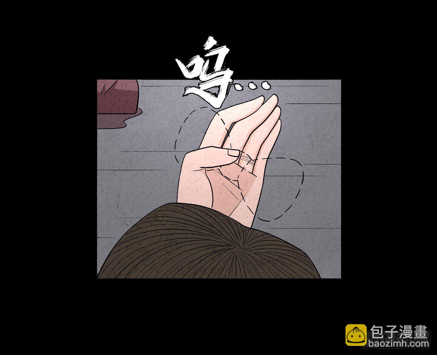 第五十二章  悲伤(1/2)-第53话
