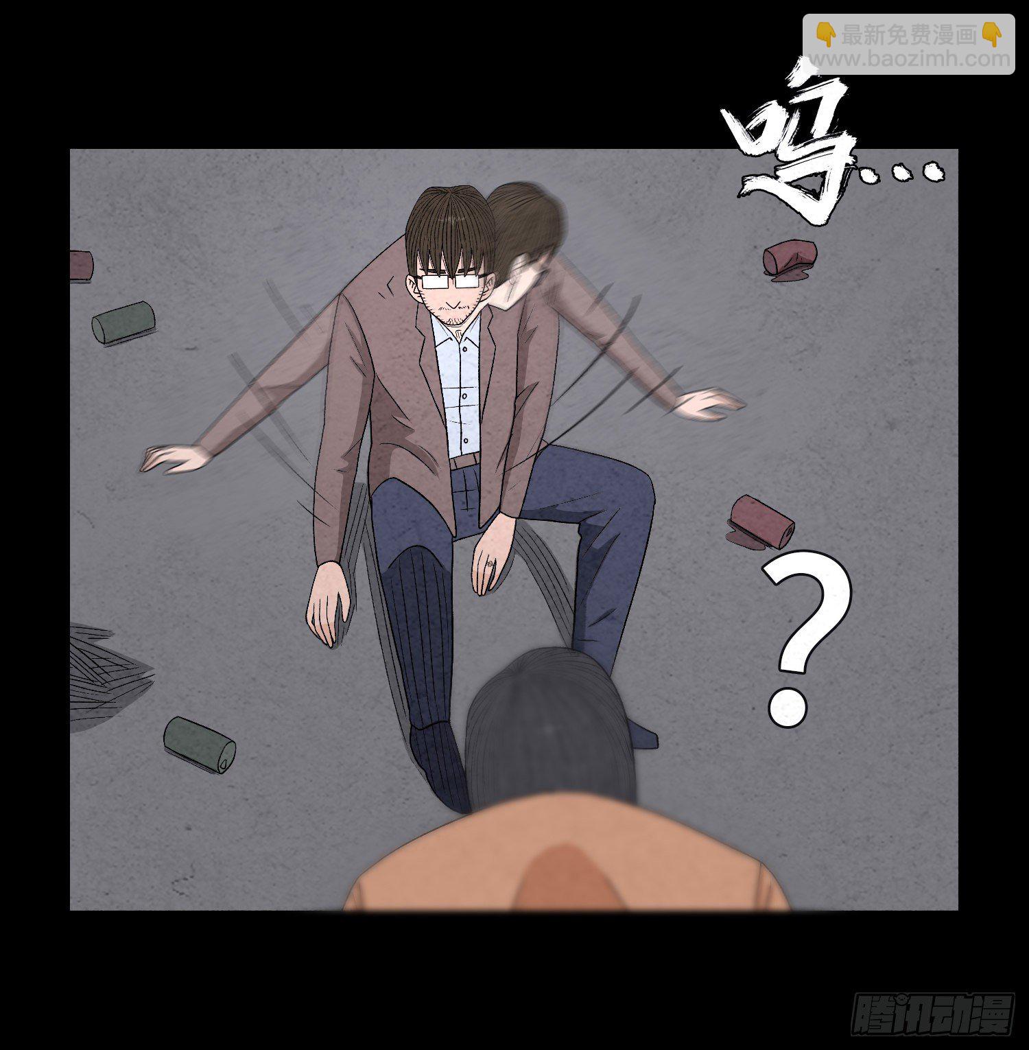 第五十二章  悲伤(1/2)-第53话
