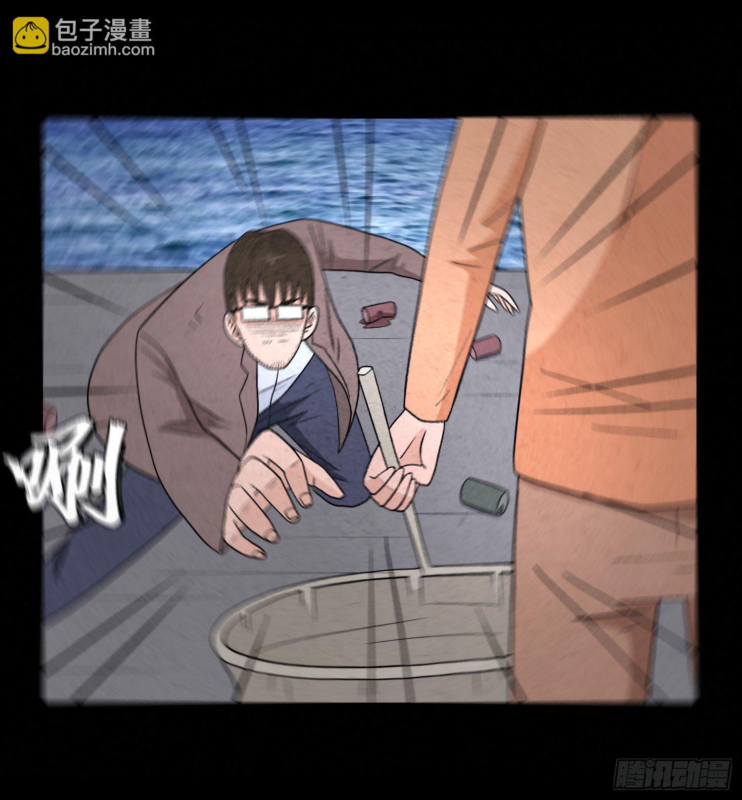 第五十二章  悲伤(1/2)-第53话