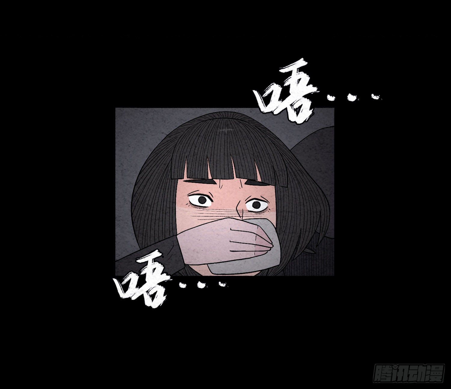 第五十四章  生死一线(1/2)-第55话