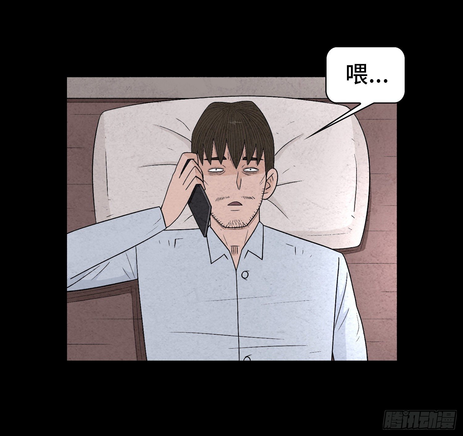 第五十四章  生死一线(1/2)-第55话