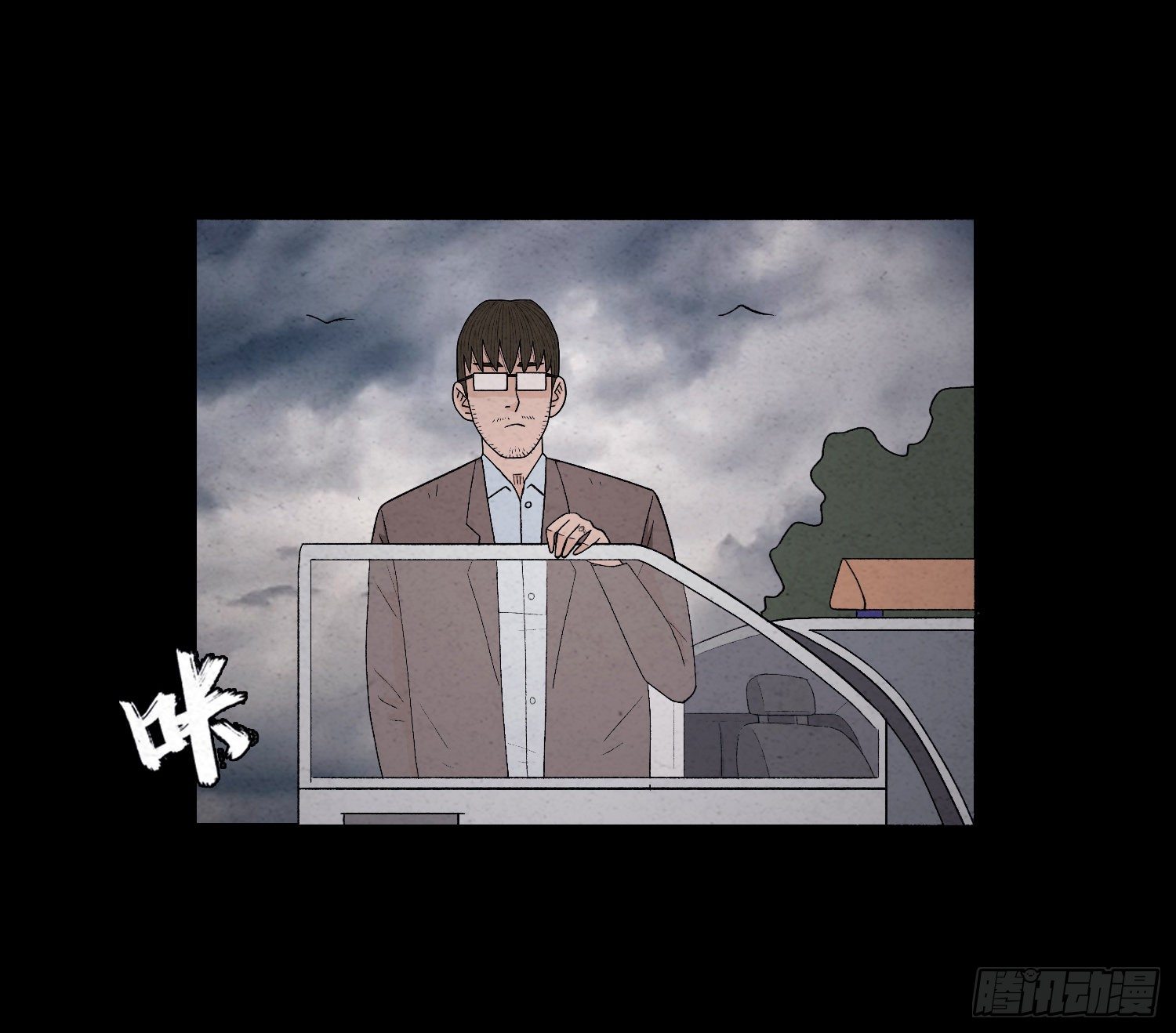 第五十四章  生死一线(1/2)-第55话