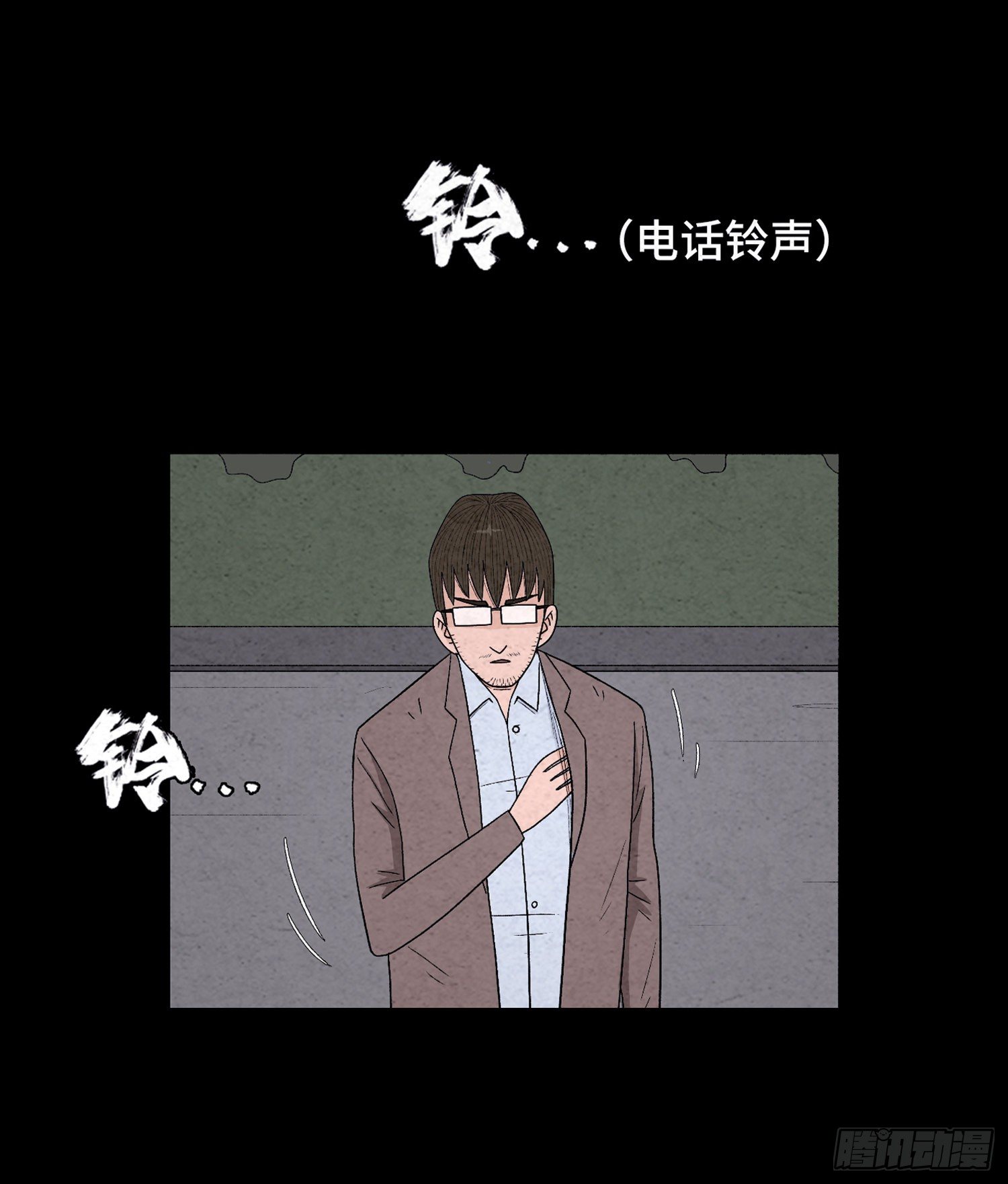 第五十四章  生死一线(1/2)-第55话