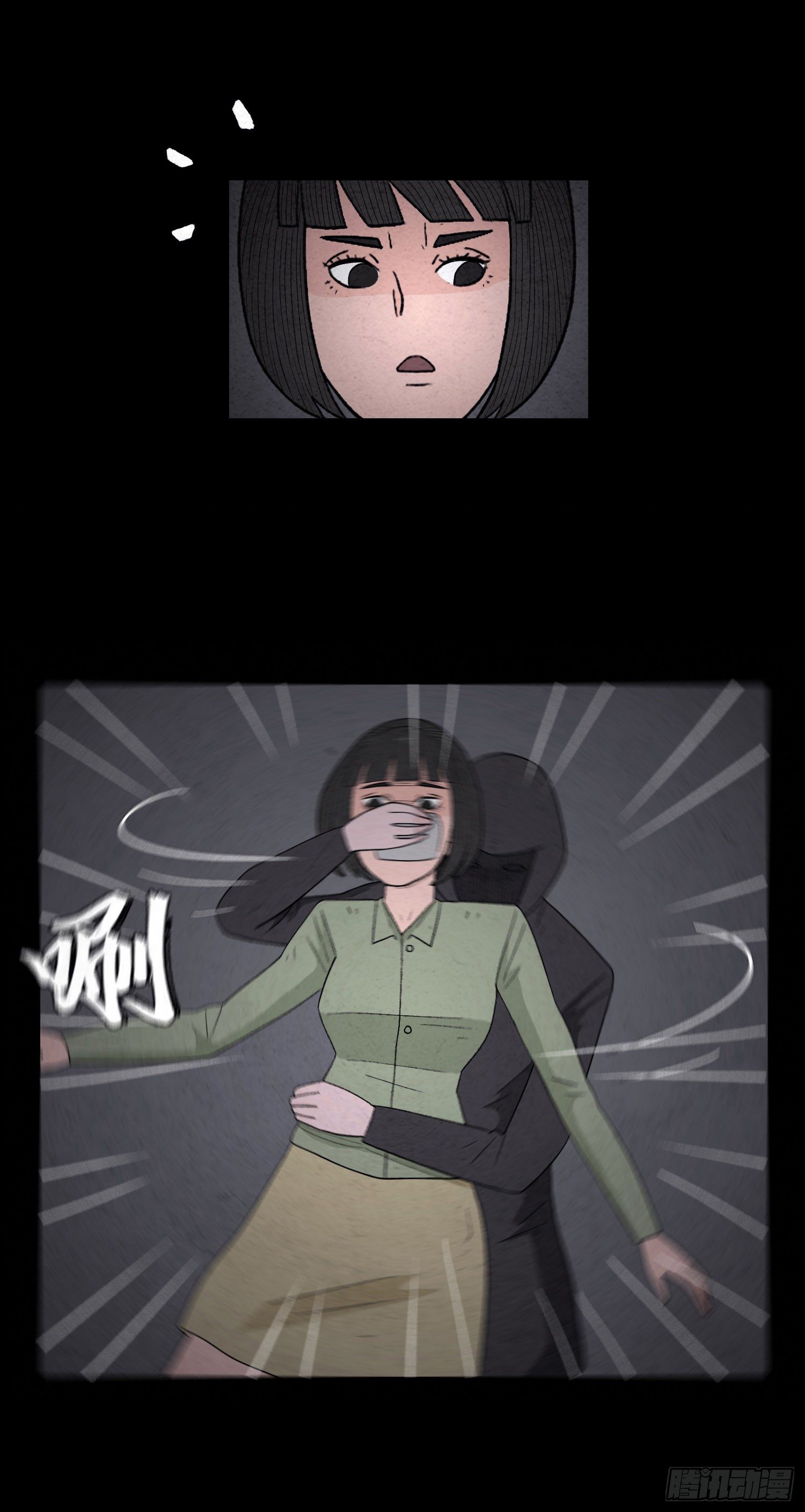第五十四章  生死一线(1/2)-第55话