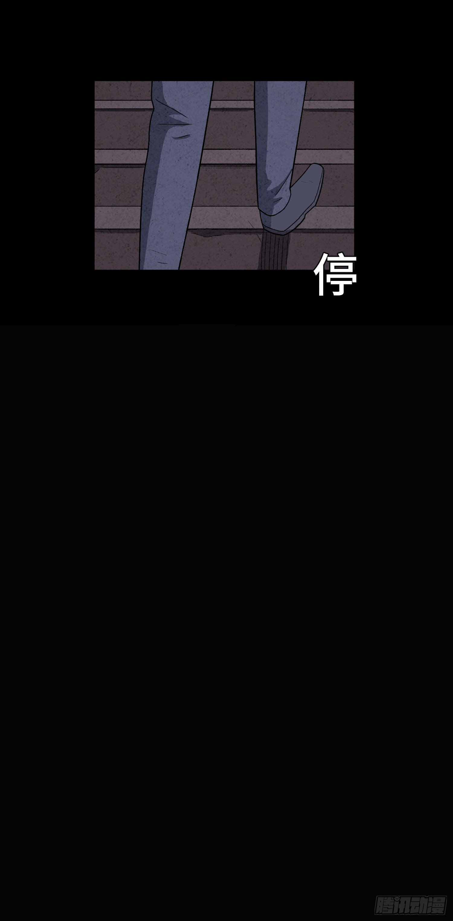 第五十六章  小曦！(1/2)-第57话