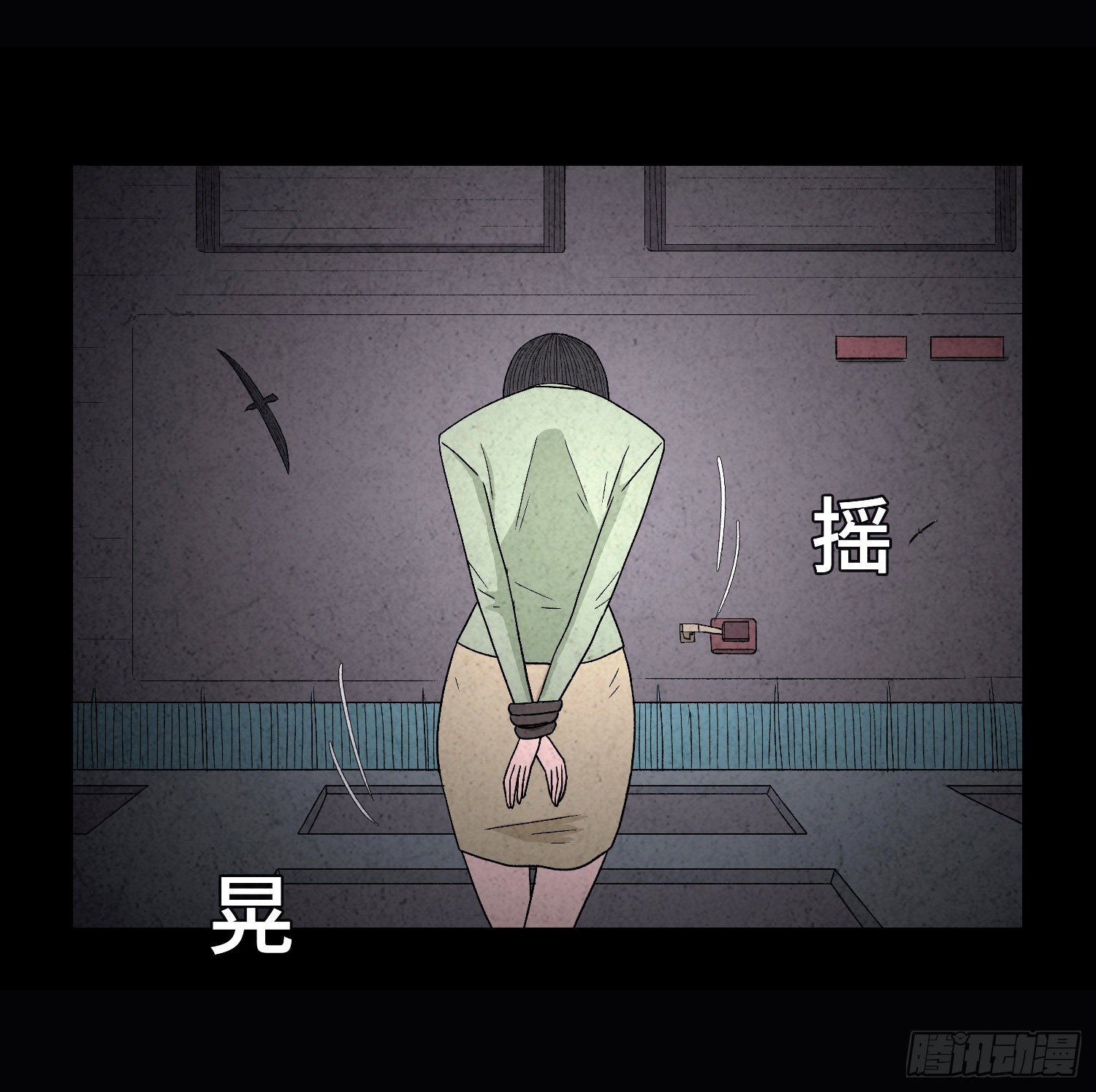 第五十六章  小曦！(1/2)-第57话