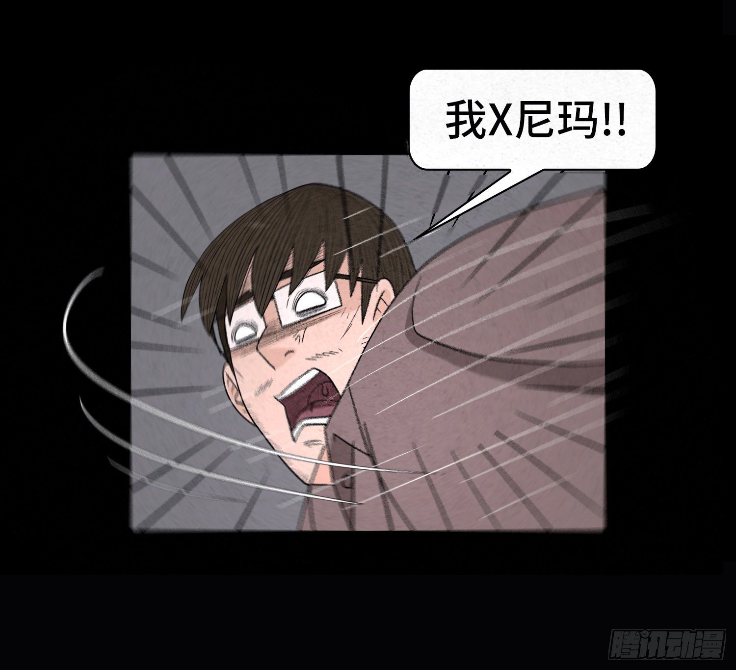 第五十六章  小曦！(1/2)-第57话