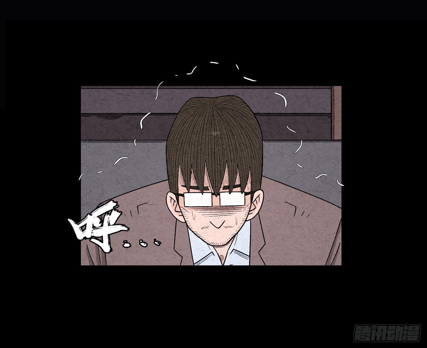 第五十六章  小曦！(1/2)-第57话